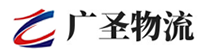 广州到江北区物流公司